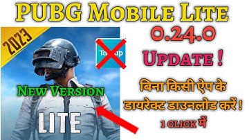 how to update pubg mobile lite 0.24.0 update😱🔥PUBG LITE new update 2023|| How ro download PUBG Lite
