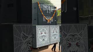 Daga Dj Song Like Love You Dada Dj Subscribe