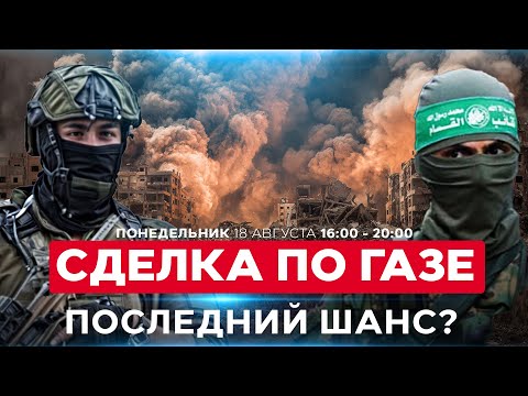 YouTube видео