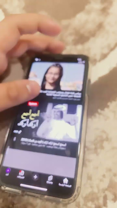 ١٣ أغسطس، ٢٠٢٥