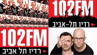 טייכר וזרחוביץ׳ - רדיו תל אביב - הטרהטרונים בטרה חסאן