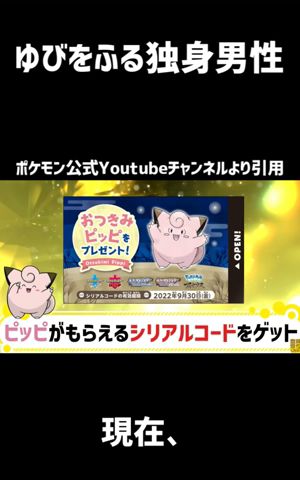 鈴木けんぞう Youtube