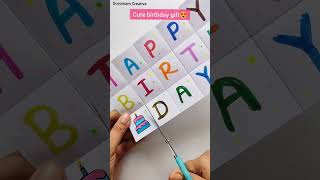 Cute Birthday Card | Special Birthday Card | Birthday card | #youtubeshorts #shortsfeed #shorts