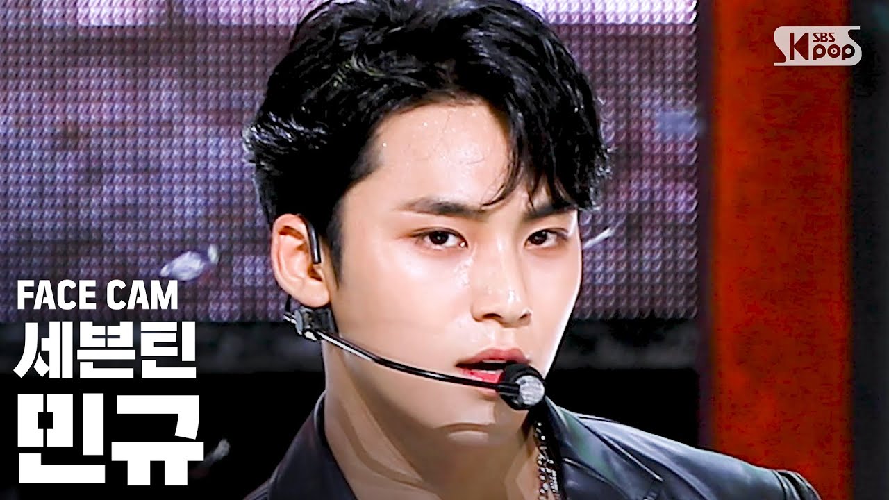 [페이스캠4K] 세븐틴 민규 'Left & Right' (SEVENTEEN Mingyu FaceCam)│@SBS Inkigayo_2020.6.28