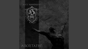 Deconstructing the Assemblage of Deception