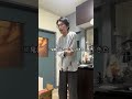 本日横動画投稿されました!
