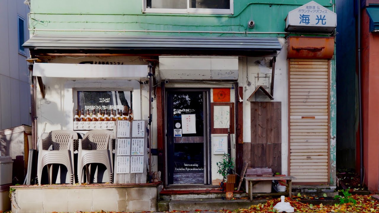 朝6時の青森市を散歩して見つけた気になるお店。