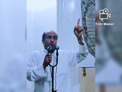 قيمة الإحترام والتقدير للآخرين خطبة جمعة 