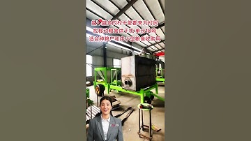 #fcnfm How to Maximize Your Grain Drying Process with Our Equipment