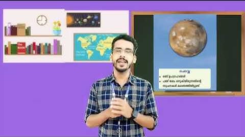 Std 5 Social Science Unit 5 Class 15 White board CP