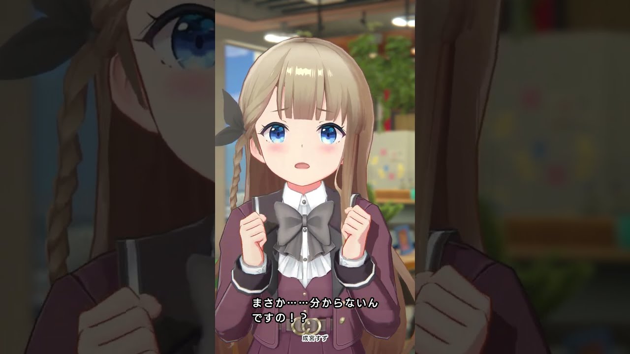【新品未開封】 アイプラ 成宮すず　バースデーアイドルファインマット バースデーアイドル ファインマット(全20種)【受注生産