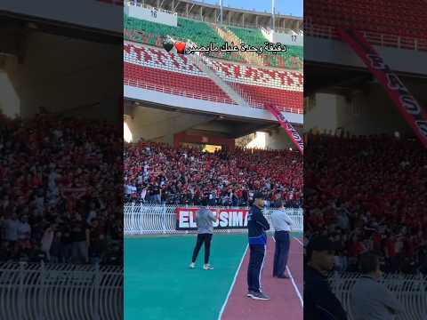 دقيقة وحدة عليك ما يصبر    إتحاد العاصمة          