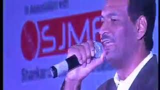 Tumse Achha Kaun Hai*TUMSE ACHHA KAUN HAI*Tariq Saiyed*SJ* Hasrat Jaipuri,