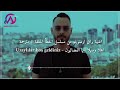 اغنية براق ارصويلو مترجمة مسلسل الخطأ علي رضا ARIZA اغنية براق ارصويلو مترجمة مسلسل الخطأ علي رضا ARIZA