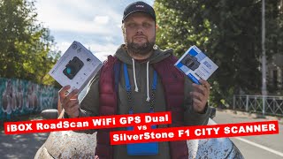: iBOX RoadScan WiFi GPS Dual  SilverStone F1 CityScanner