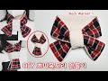 DIY| 쁘띠목도리 만들기/넥워머 만들기/네키목도리 [My way Handmade]