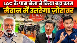 Indian Army sets up two strategic tank repair facilities near LAC | Major Gaurav Arya |