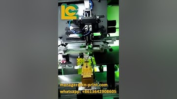 CNC fully automatic screen printer with CCD for glass cosmetic container
