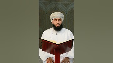تلاوات جامع البر الرحيم // محمد البوصافي //1446 هجري