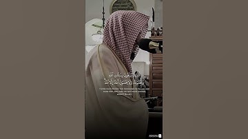 تلاوة من #سورة_الأحزاب #الشيخ_الوليد_الشمسان#مكة_المكرمة #المدينة_المنورة #الحرم_المكي #الحرم_النبوي