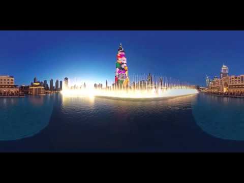 The Dubai Fountain  – The Mother of the Nation 360° video