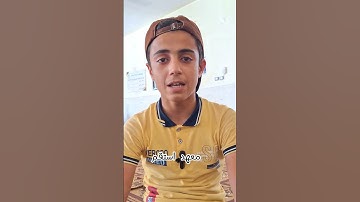 تلاوة هادئة من القلب #تلاوة_خاشعة #آيات #غزة #لايك #رائج_الان #اكسبلور #tiktok