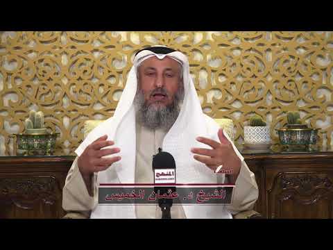 سلسلة شرح الكبائر التولي يوم الزحف الشيخ د عثمان الخميس