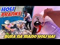 Holi pranks and masti with sali bhuntu  she took revenge  jeet thakur pranks couplevlogs