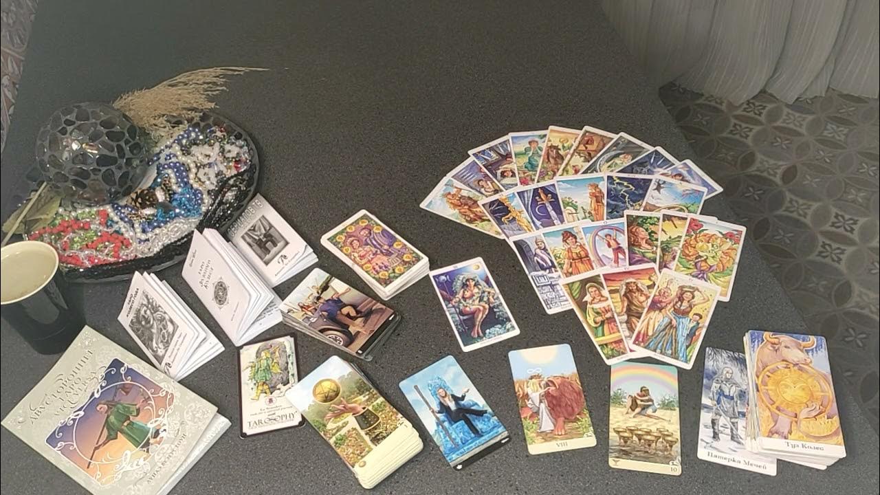 Просто проводник таро ютуб. Проводник таро. Просто проводник таро. Просто проводник таро ютуб последние. Как сделать портрет будущего партнера на таро.
