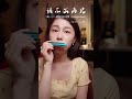 我最不忍看你，背向我转面，园园口琴演奏经典歌曲《讲不出再见》#吹口琴的小园园 #音乐 #口琴 #shorts