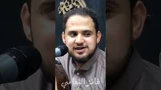 شاهد الفنان محمد النعامي يقلد صوت الفنان القدير علي عبدالله السمه | سالت دموع العين في ذمتك يا زين