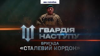 Дайте нам зброю і ми викинемо ворога з України - Валерій Падитель, полковник, "Сталевий кордон"