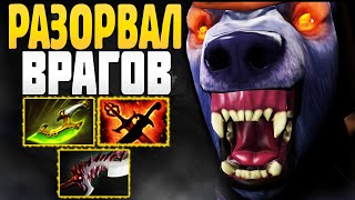 🔥 МЕДВЕДЬ ЗАБИРАЕТ РЕЙТИНГ У ЗАДРОТОВ! ▶ Гайд на Ursa Dota 2