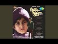 Miniature de la vidéo de la chanson Sonar Kella 1974: The Camel Ride