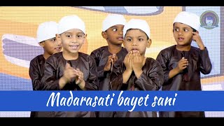 Madarasati || Nasheed  || JR KG  || Karimnagar Branch