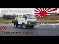 I DRIVE A 1990 TOYOTA HIACE!!!!