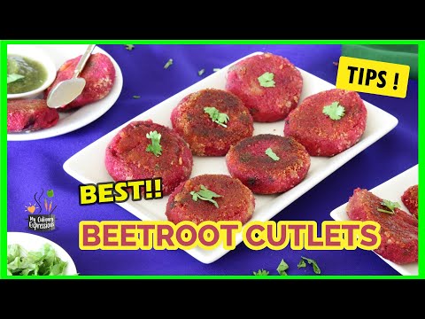 Beetroot Cutlet Recipe | Beetroot Tikki Recipe | Beetroot Patties