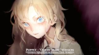 Puppet (Ib) - "Queen Mary" Version - Orchestral Rock Gothic Metal Arrangement chords