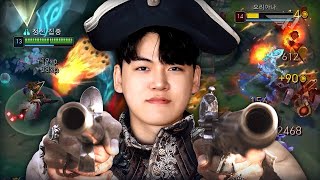 Captain Gu-Sparrow