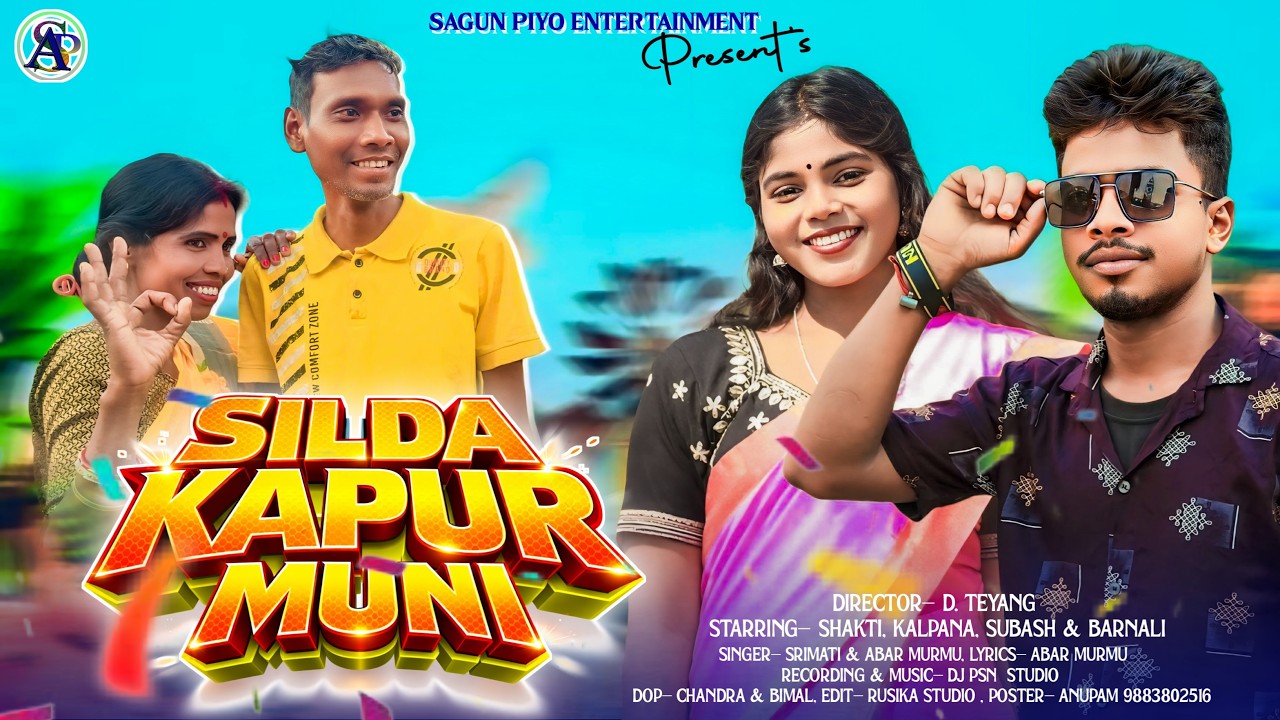 SILDA KAPUR MUNI // SRIMATI & ABAR MURMU // New Santali Video 2026 @Sagun Piyo Entertainmen