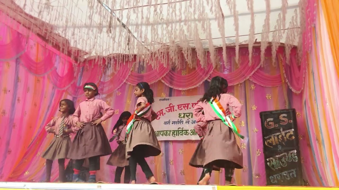 Mgs public school dharaut 