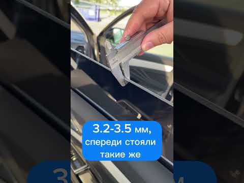 Jetta VS7, что удешевили?