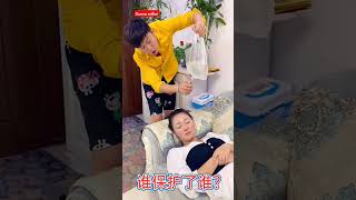 Funny Clip Video Official