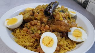 Ma Délicieuse Recette De Vermicelle Aux Poulets Et Raisins Secs ? / دجاج بالشعيرية و الزبيب