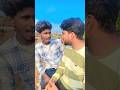 🤫🤫🤫Manish Kumar funny video #youtubeshorts #comedy #funny #funnyvideo #trending