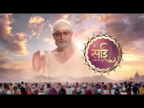 Mere sai Sai katha anant hai