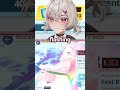 I'M PULLING!! #envtuber #vtuber #saruei #fypシ #frenchvtuber #asmr #fypシ #french #gaming #twitch