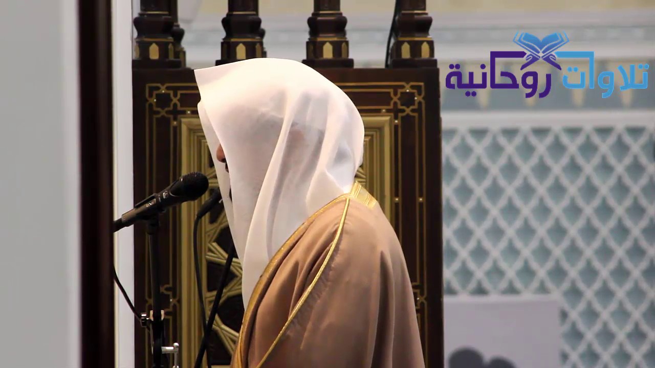 [ يَا وَيْلَنَا قَدْ كُنَّا فِي غَفْلَةٍ مِّنْ هَٰذَا ] عشائية بأداء خاشع للشيخ ناصر القطامي