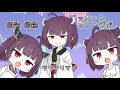 東北きりたん キリキリマイ 東北きりたん キリキリマイ