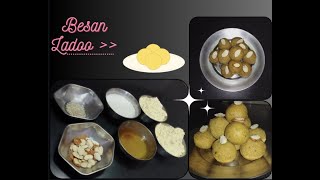 Besan Ladoo Recipe (Indian Sweets) || बेसन के लड्डू ( भारतीय मिठाई )